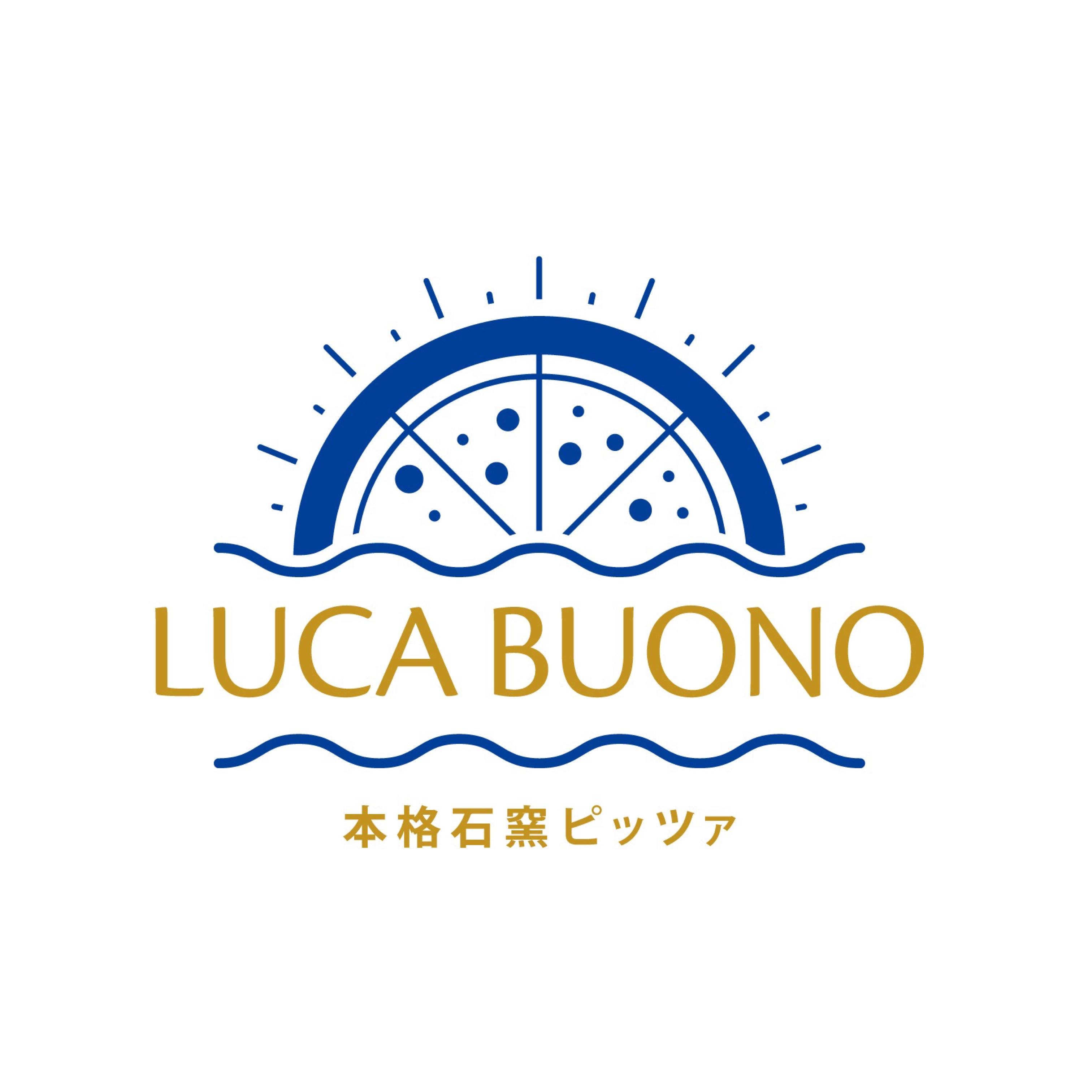 本格石窯ピッツァLUCABUONOロゴ